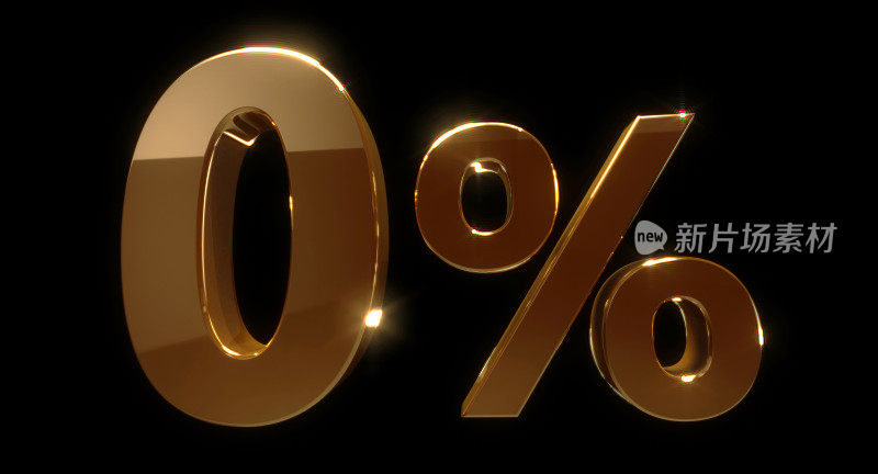 金色0%或0%孤立在黑色背景。三维渲染