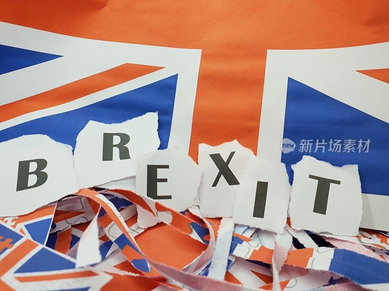 Brexit在碎片