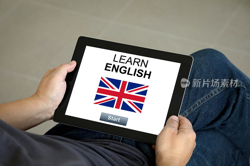 学习英语平板电脑在线在线学习
