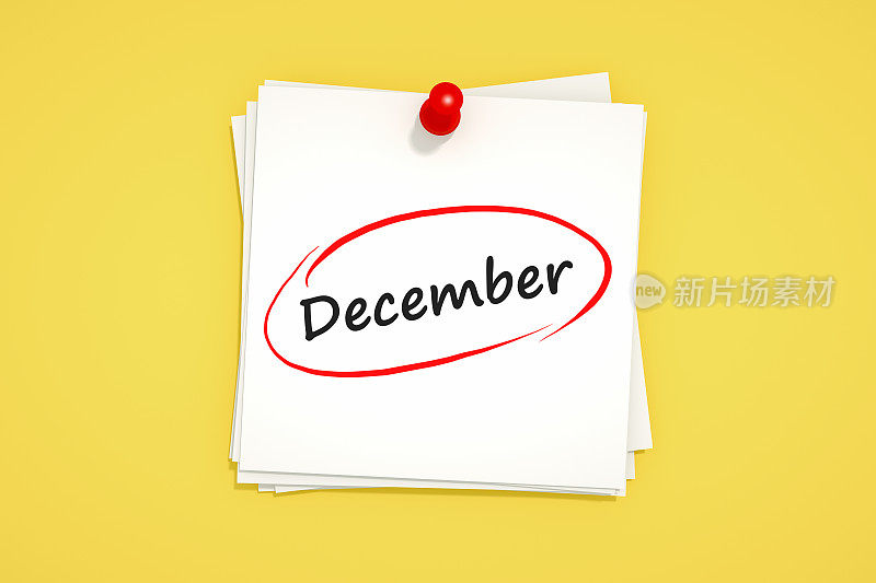 12月白色胶粘便条上的文字