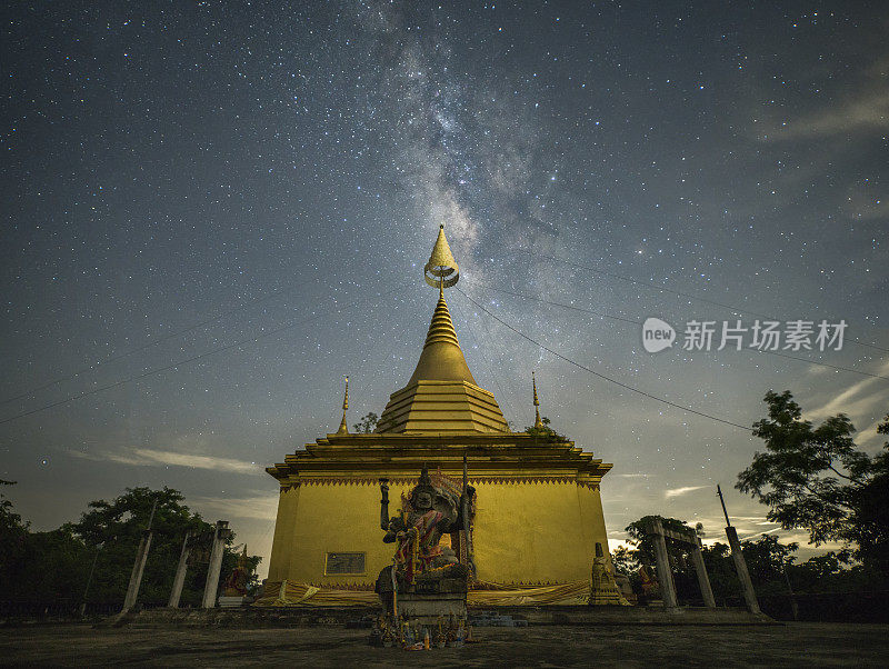 金塔与银河系，泰国萨拉布里