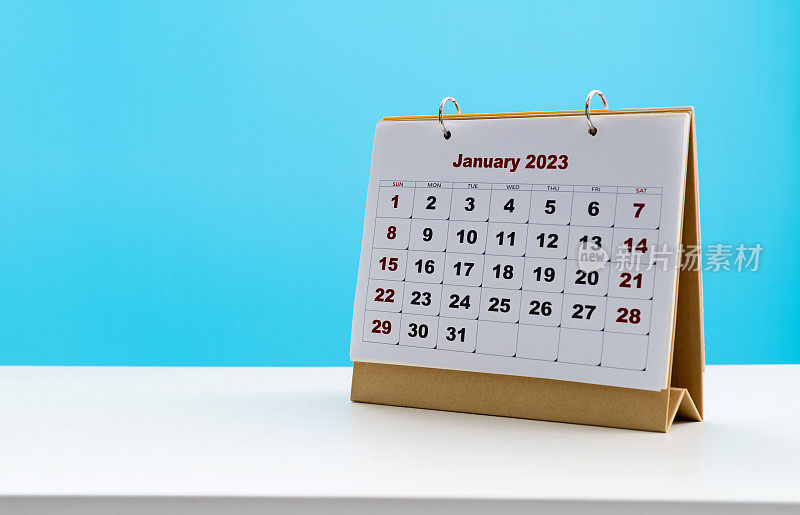 2023年1月日历放在桌子上