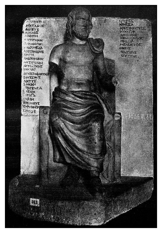 古典肖像图集-希腊语:欧里庇得斯雕像