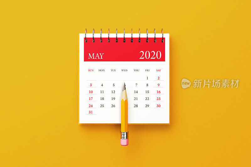 2020年5月红色日历黄色背景