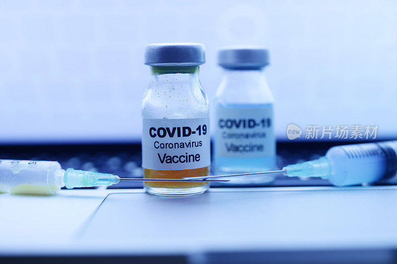 COVID-19疫苗特写