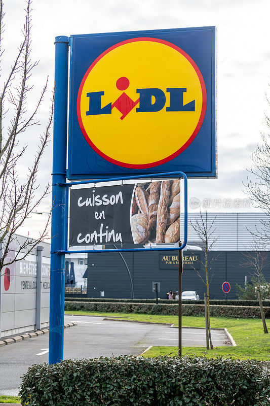 Lidl是一家德国的全球折扣连锁超市。