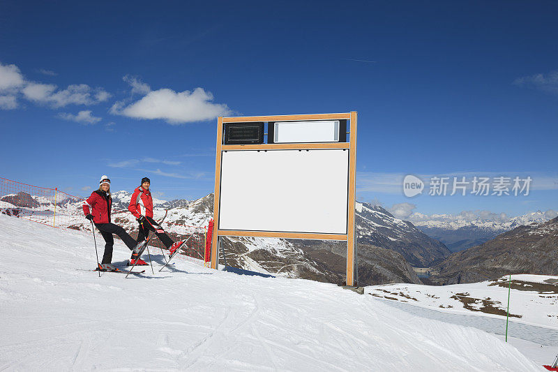 雪滑雪