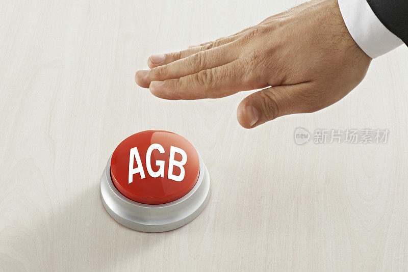 按“AGB”按钮