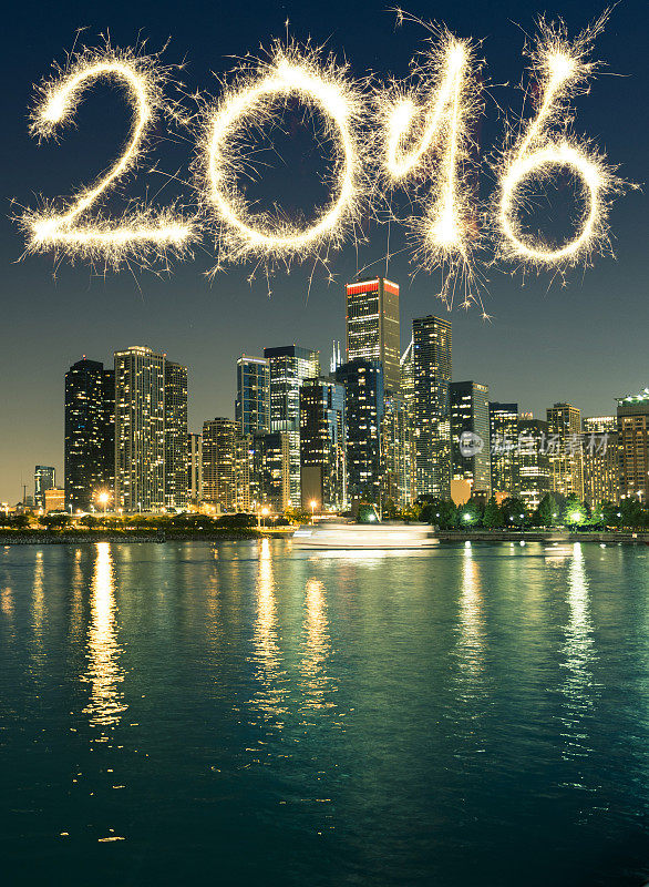 2016年新年之夜芝加哥的天际线