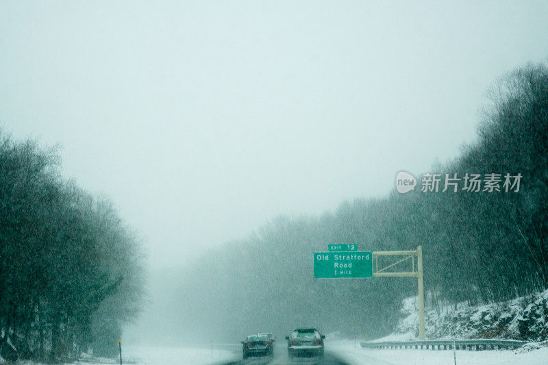 高速公路