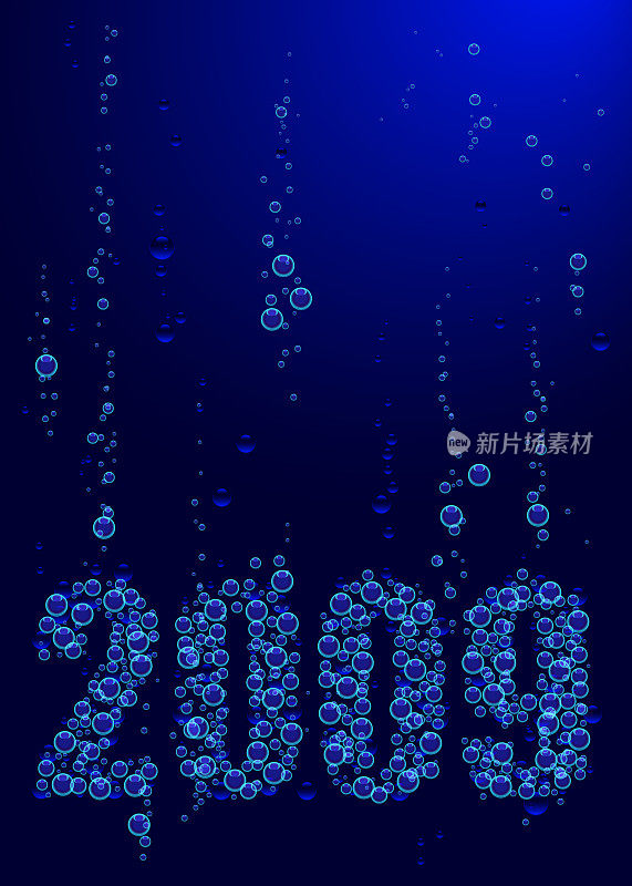 2009年日历