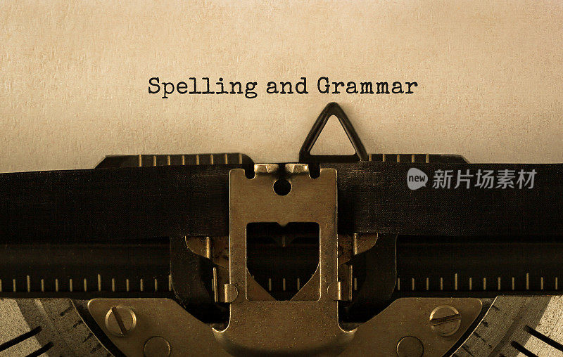 文本拼写和语法打字在复古打字机