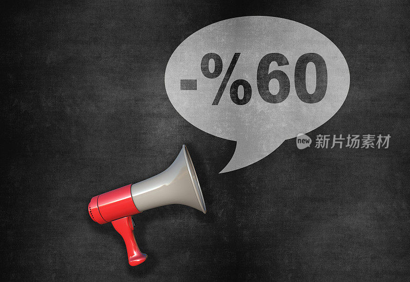 60%的学生在黑板上张贴标语和扩音器