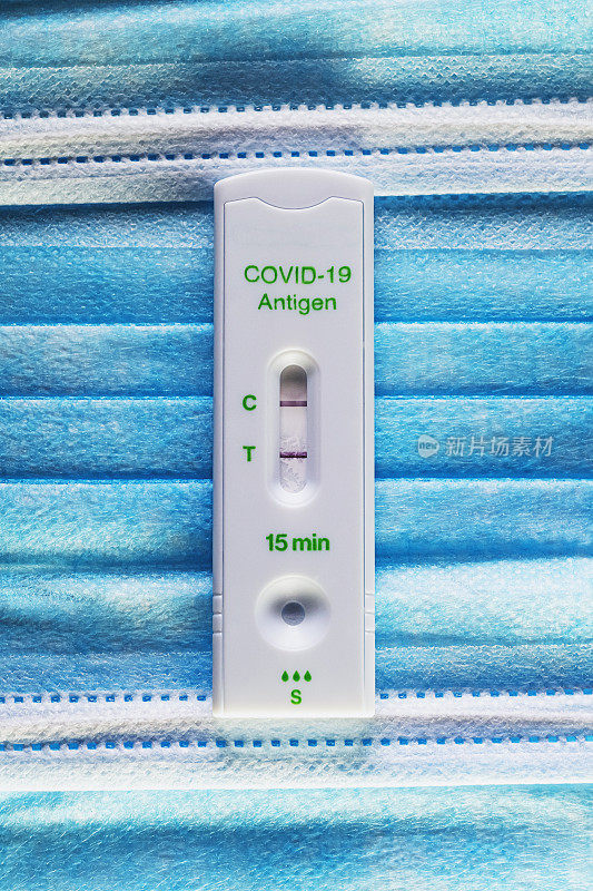 新型冠状病毒肺炎快速检测阳性