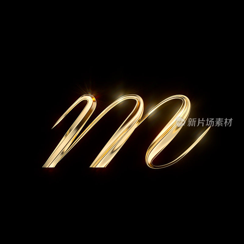 小写字母m