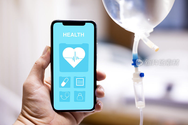 智能手机屏幕上的在线医疗应用程序