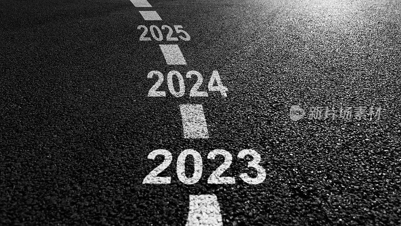 2023年，2024年和2025年的柏油路