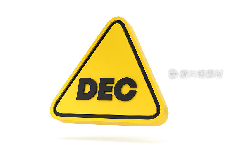 黄色三角形警告形状和十二月日历