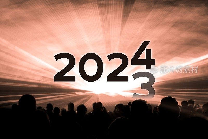 2023年初2024橙色激光表演派对