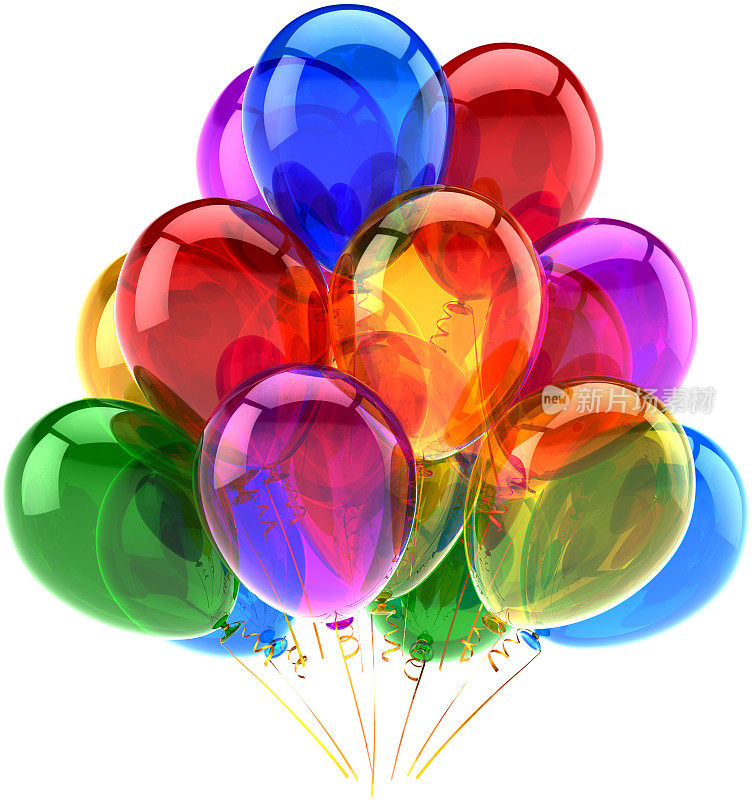 欢乐生日派对气球装饰经典多彩