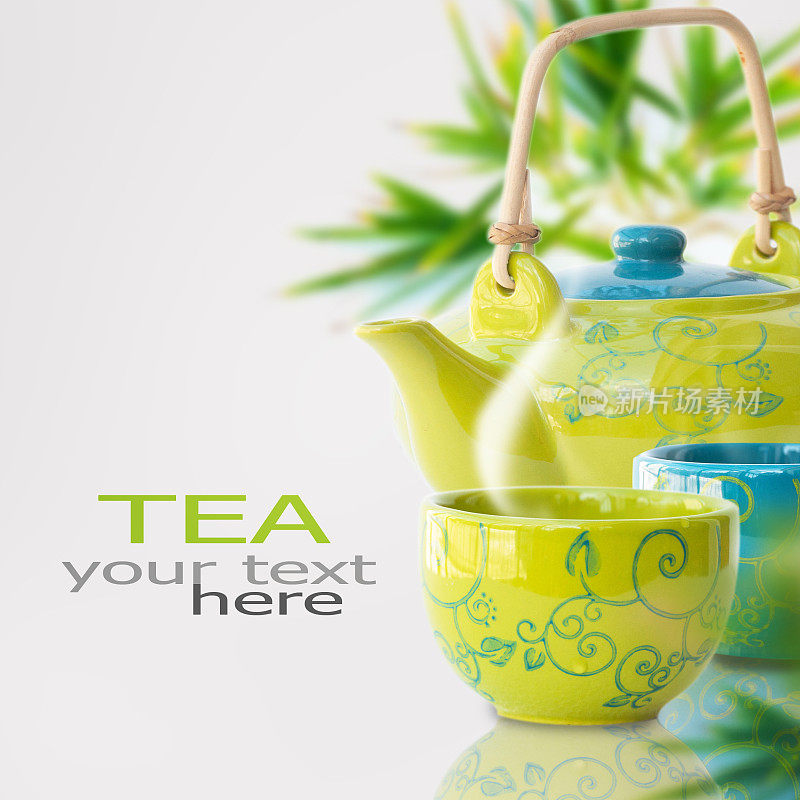 中国茶壶和茶杯