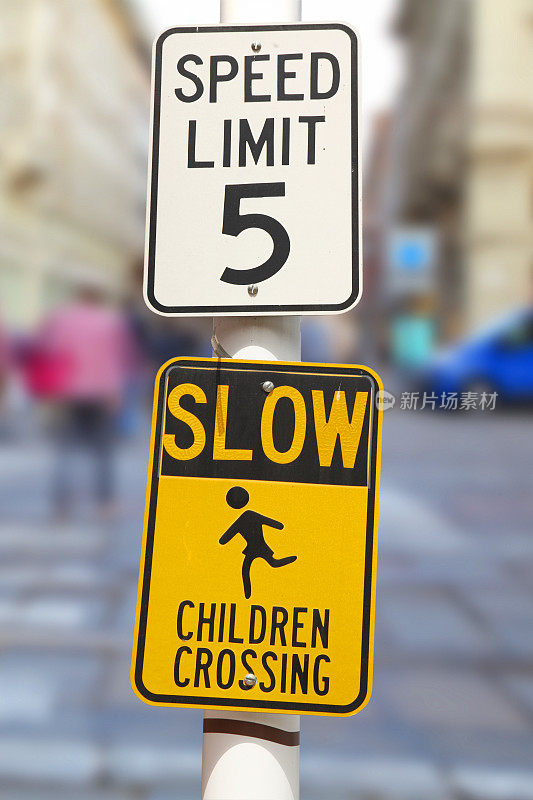 限速和儿童过马路标志