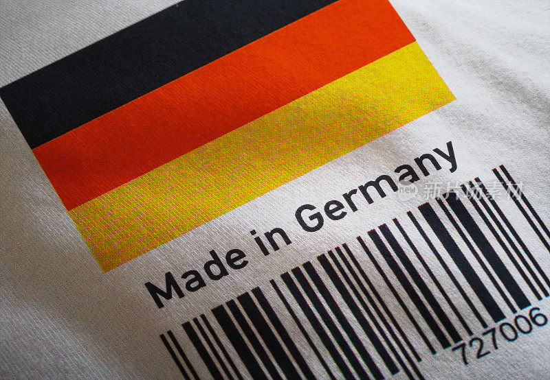 德国制造的产品条码