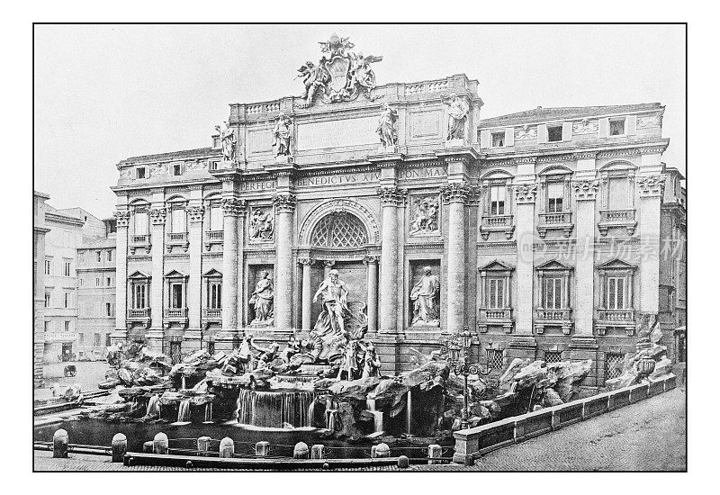 意大利的古董点印照片:罗马，丰塔纳迪特莱维