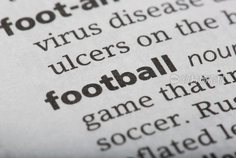 足球一词在英文字典中印刷和定义