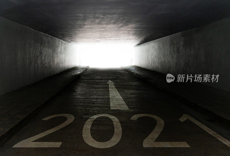 2021号空隧道