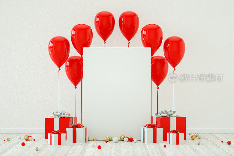 房间里的红气球，礼品盒和空框架。圣诞节，情人节，生日派对的概念。