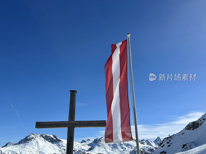 莱赫滑雪场的奥地利国旗
