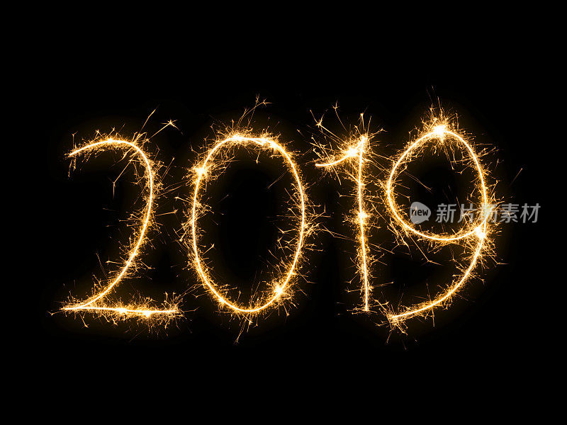 2019新年烟花