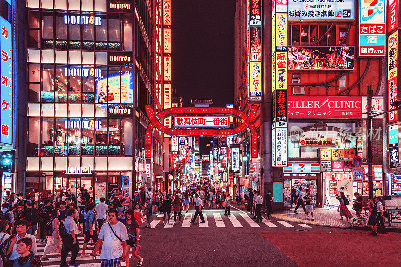 日本东京新宿区的歌舞伎町