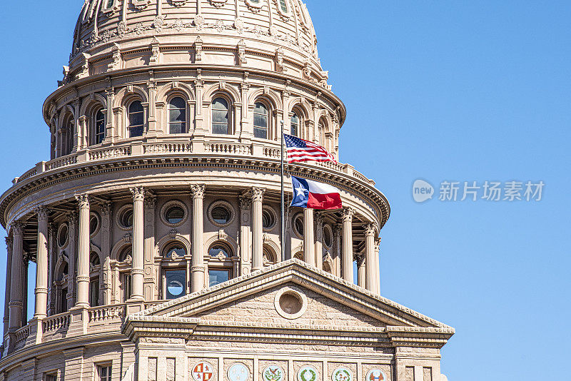 德克萨斯州国会大厦的顶层