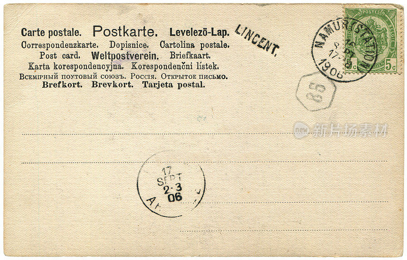 20世纪早期从比利时那慕尔寄出的老式明信片，是一个非常好的历史明信片通信的背景。