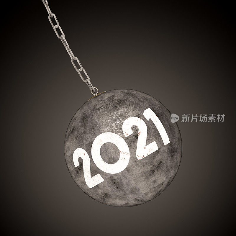 2021年新年概念与破坏球