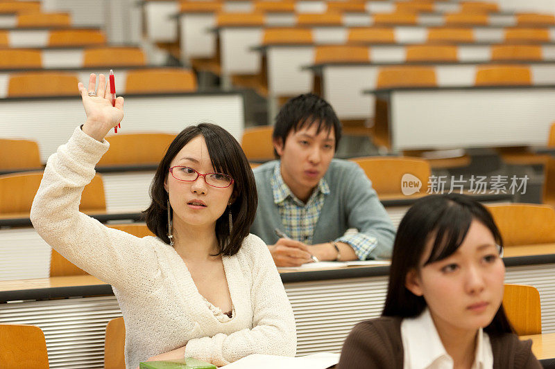 日本的大学生