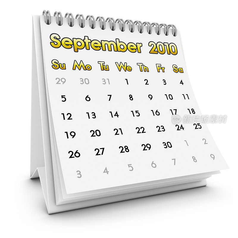桌面日历2010年9月