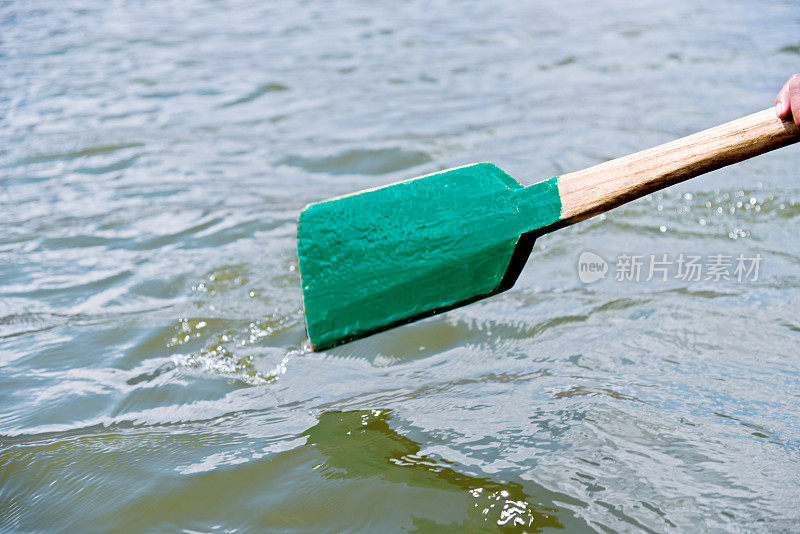 划桨
