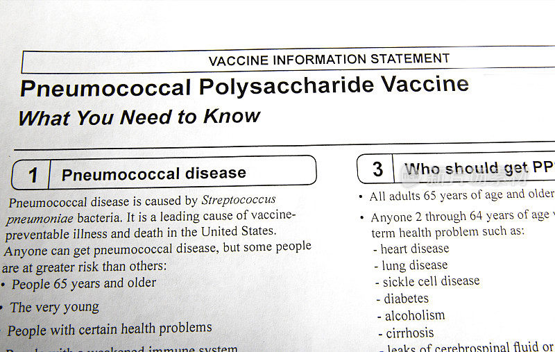 肺炎球菌多糖关于疫苗你需要知道的