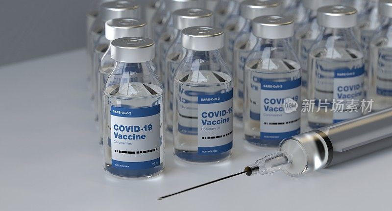 疫苗，疫苗接种，COVID-19，冠状病毒，注射器，瓶子，治疗