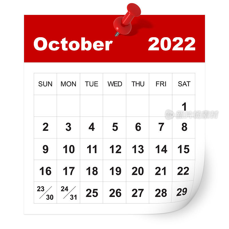 2022年10月日历