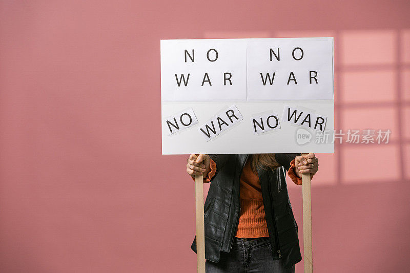 没有战争，就没有战争
