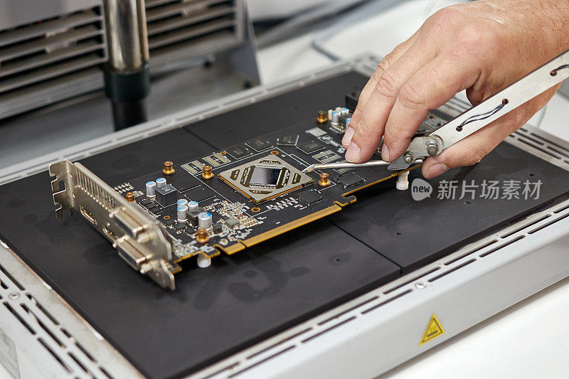 准备显卡和红外焊锡站，用于解焊GPU芯片。