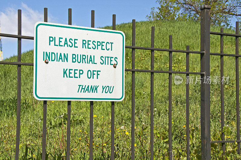 明尼苏达州印第安土冢公园的标志
