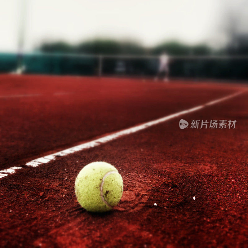 粘土网球