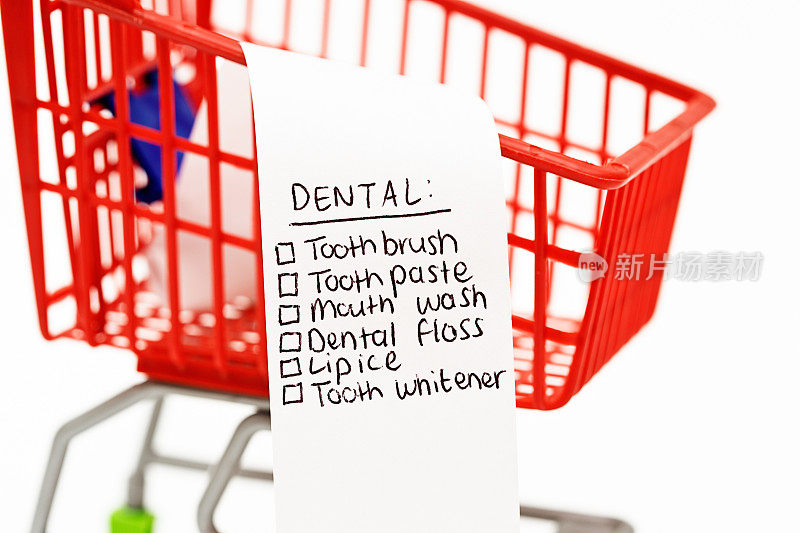 所有口腔卫生所需的东西都在购物清单上