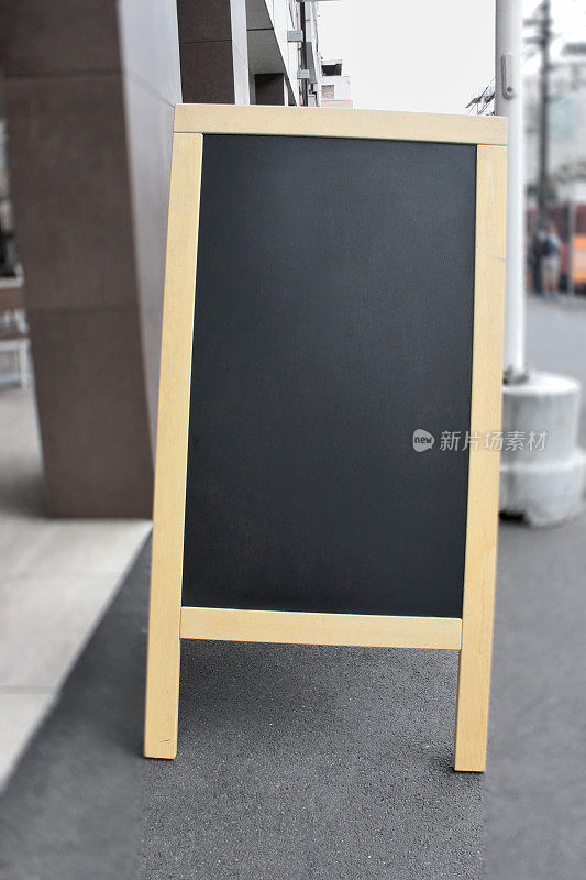 空白餐厅菜单黑板