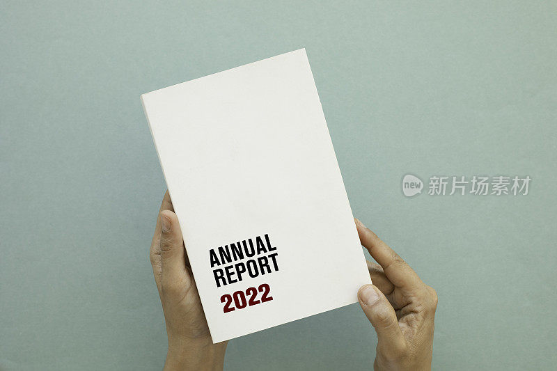 2022年年度报告